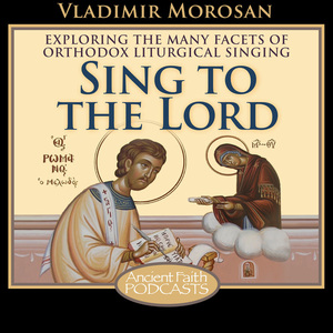 Sing to the Lord