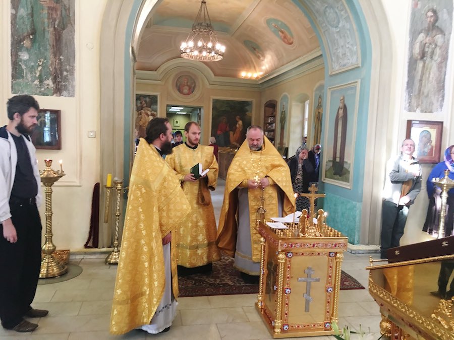 Memorial service