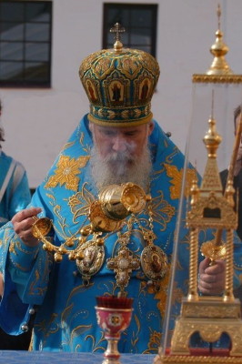 His Holiness, Patriarch Aleksy II of Moscow and All Russia
