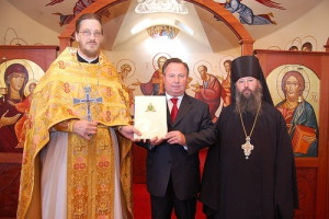 St. Vladimir's Seminary Receives Distinguished Russian Guests
