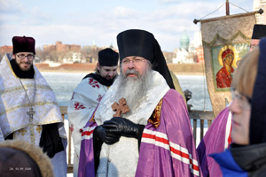 Bishop Tikhon presides at Pan-Orthodox blessing of the Susquehanna River