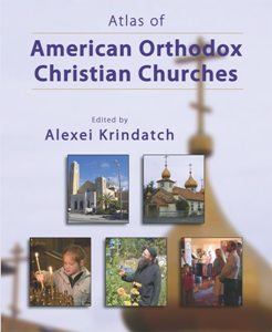 Holy Cross Orthodox Press releases Atlas of American Orthodox Christian Churches