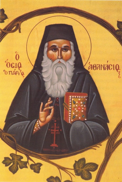 Athanasios