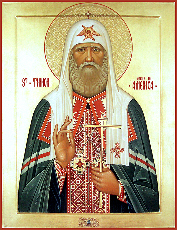 tikhon