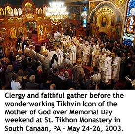 tikhvin