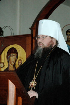 Metropolitan Jonah