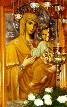 Miraculous Icon of the Mother of God, She Who is Quick to Hear