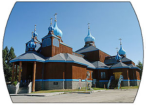 Vandals hit Anchorage Cathedral