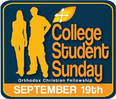 September 19 designated College Student Sunday