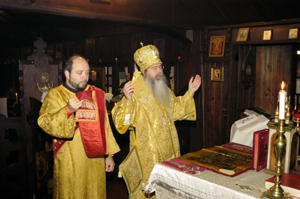 Communique of the Commissions of the Russian Church Abroad and the Orthodox Church in America