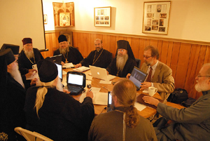 Communique of the Commissions of the Russian Church Abroad and the Orthodox Church in America