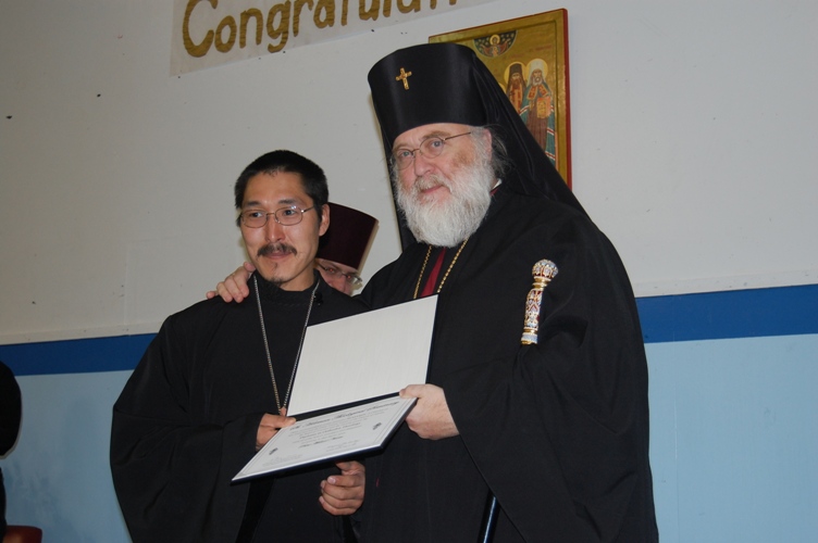 SHS Commencement