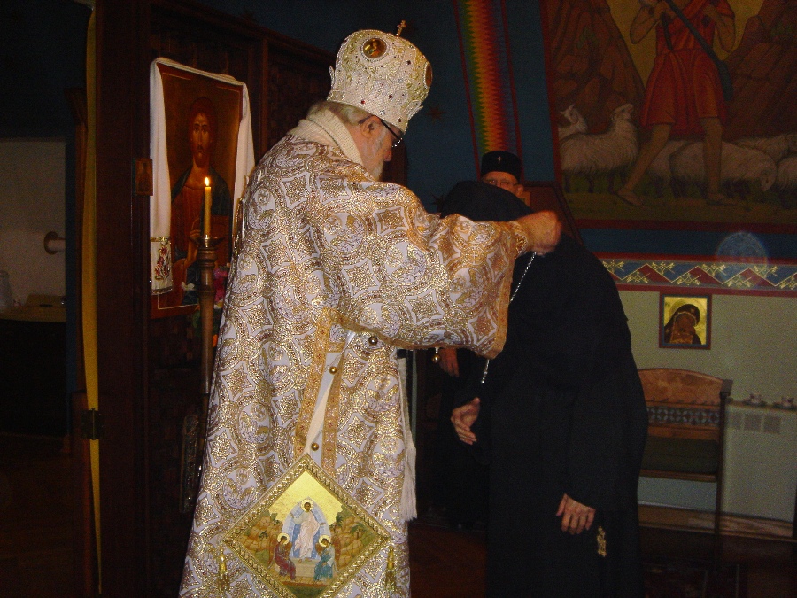 Transfiguration Monastery