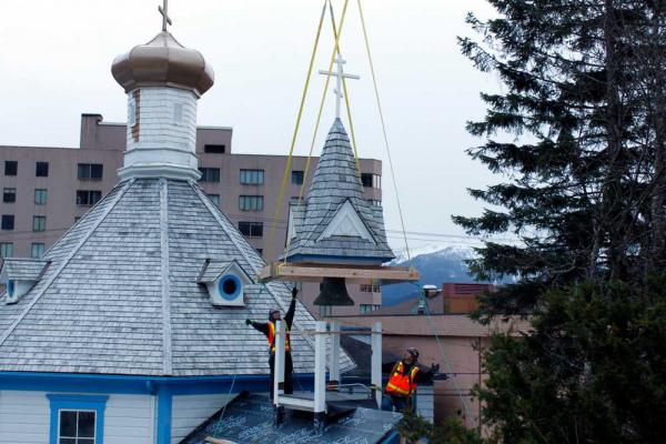 Juneau Bell Tower
