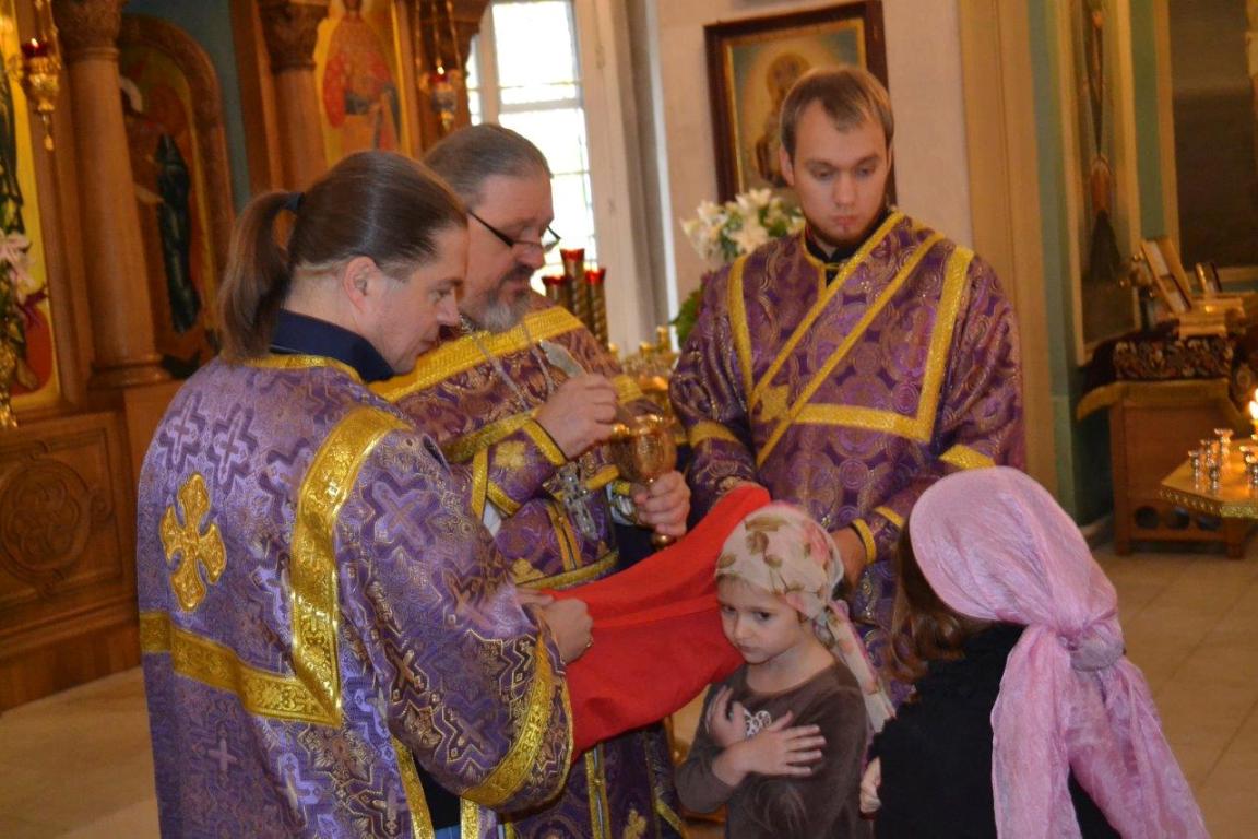 Holy Communion