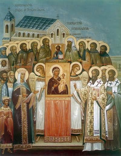 Sunday of Orthodoxy