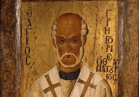 St Gregory
