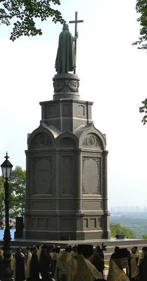 St Vladimir Monument
