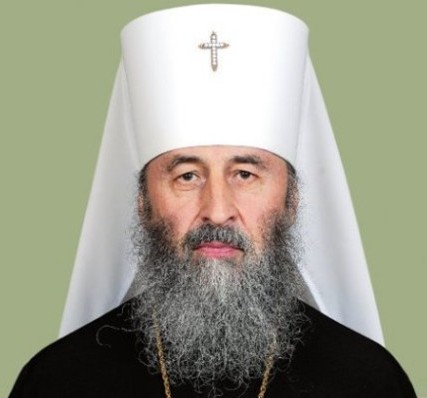 Metropolitan Onufry