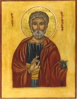 St Barnabas
