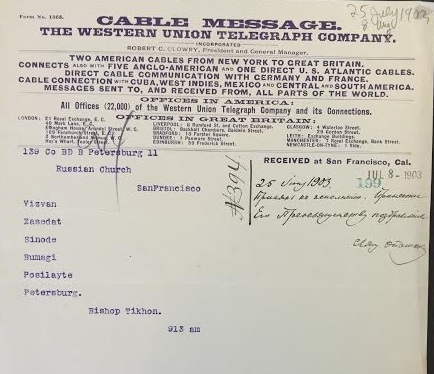 telegram