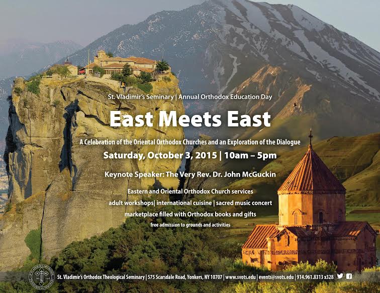 East meets West