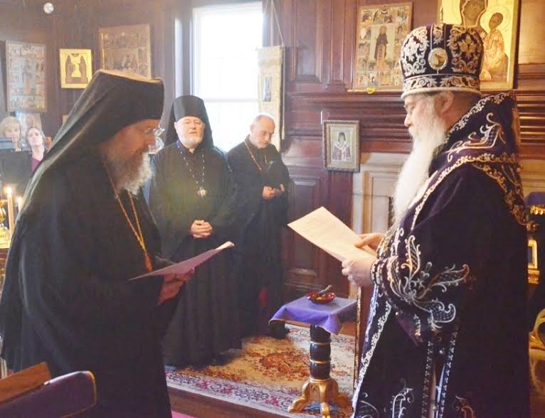 Bp Alexander