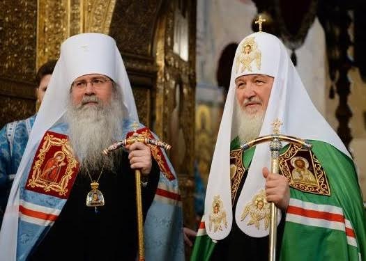 Tikhon, Kirill