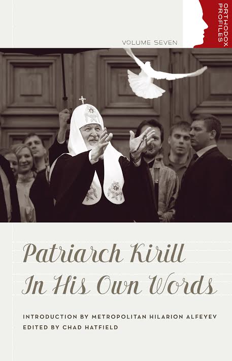 In HIs Own Words