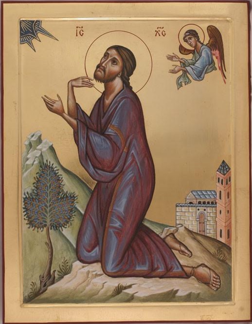 Gethsemane