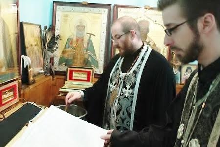 Chrism