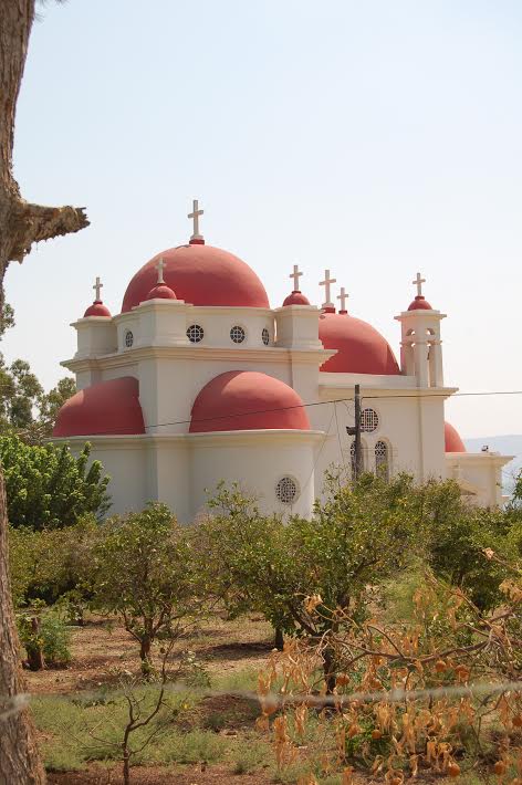 Galilee