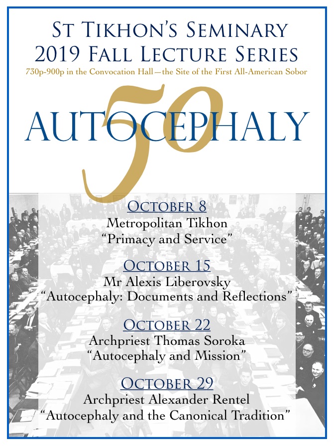 lecture series