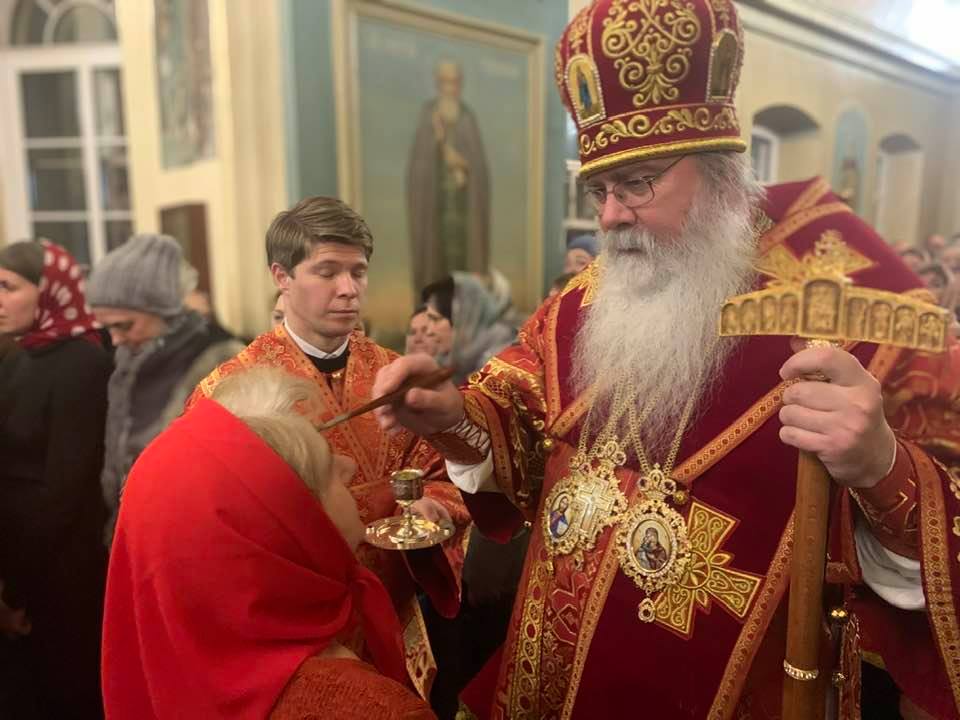met tikhon