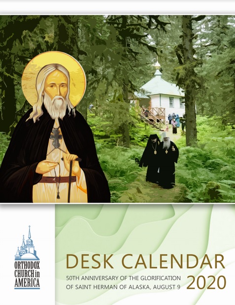 desk calendar