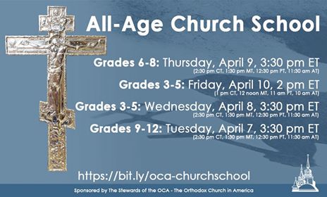 schedule