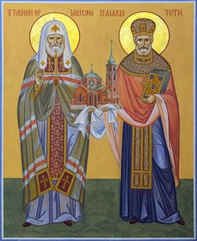 fresco