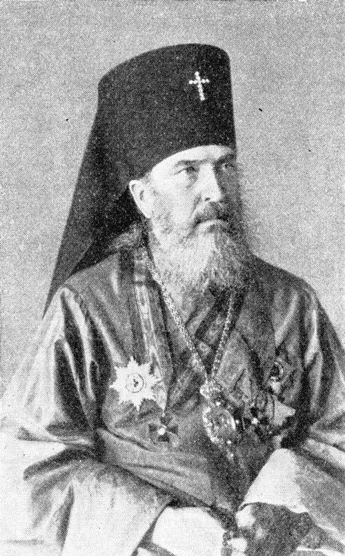 nikolai kasatkin