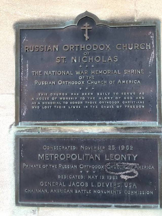 St Nicholai